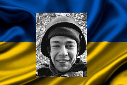 На щиті повернувся військовий з Кривого Рогу Олексій Харченко