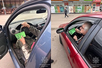 Без телефона в руках: патрульні Кривого Рогу нагадують про безпечне керування та штрафи