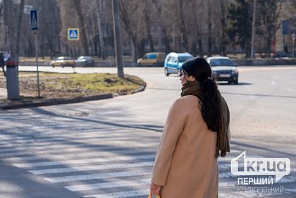 У Кривому Розі штрафують пішоходів — чому