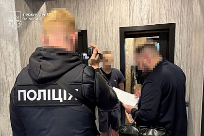 Продали неіснуючий метал: у Кривому Розі викрили міжнародну шахрайську схему