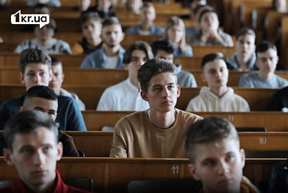 Відстрочка для студентів у 2026 році: що змінилося і кого це стосується