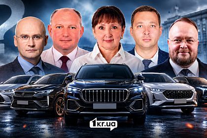 Немає документів: криворізький виконком відмовився надати інформацію про службові авто заступників міського голови