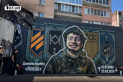 На 95 кварталі Кривого Рогу відкрили мурал на честь загиблого бійця Данила Настича