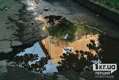 Похолодає до +17°С: погода у Кривому Розі на останній тиждень травня