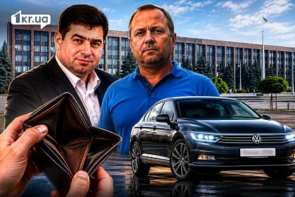 Без гривні за душею і без житла: що показали декларації голів райрад Кривого Рогу