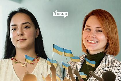 Як криворіжцям створити ГО: досвід реєстрації, робота зі статутом та поради для початківців
