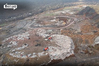 Полігони переповнені, а рекультивацією і не пахне: що відбувається зі сміттєзвалищами у Кривому Розі