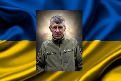 Захищаючи Україну, загинув військовий з Криворіжжя Віктор Левченко