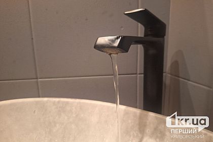 Криворіжці накопичили понад 100 тисяч гривень боргу за воду – що вирішив суд