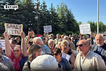 Тариф на воду більший, а якість гірша: криворіжці мітингували проти підвищення тарифів