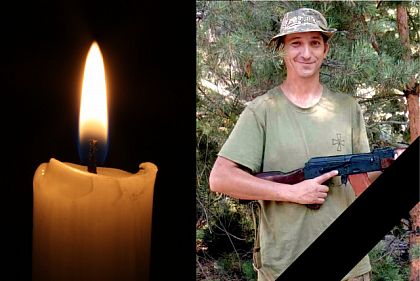 До Криворіжжя на щиті повернувся оборонець Валерій Терещенко