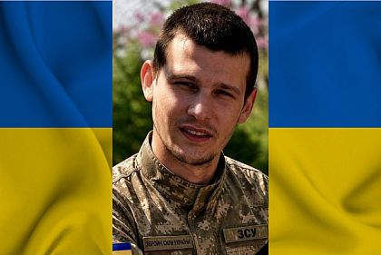 На Донецькому напрямку поліг військовий з Криворіжжя Олексій Печенівський