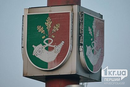 Пошкоджений транспорт: окупанти атакували Кривий Ріг 29 травня