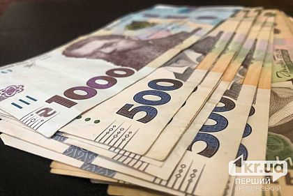 20 тисяч гривень держвиплат через відключення світла: мешканців Криворіжжя попереджають про шахраїв
