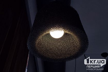Криворіжцям нагадують передати показники лічильників на світло за травень
