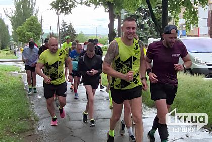 У Кривому Розі триває 100-кілометровий забіг до Дня міста