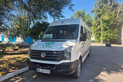 У Криворізькому районі два тижні не курсуватимуть соціальні автобуси