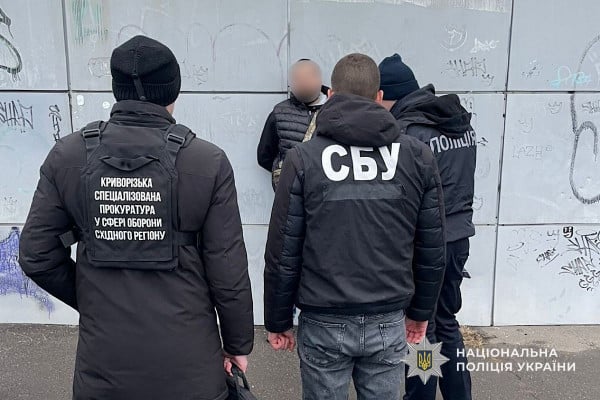 сбыт оружия