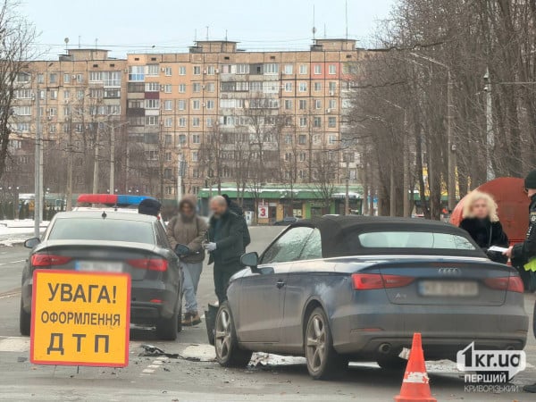 авария в Кривом Роге