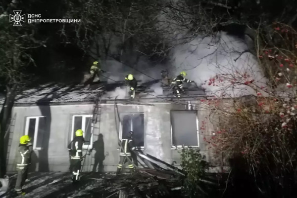 пожар в Кривом Роге