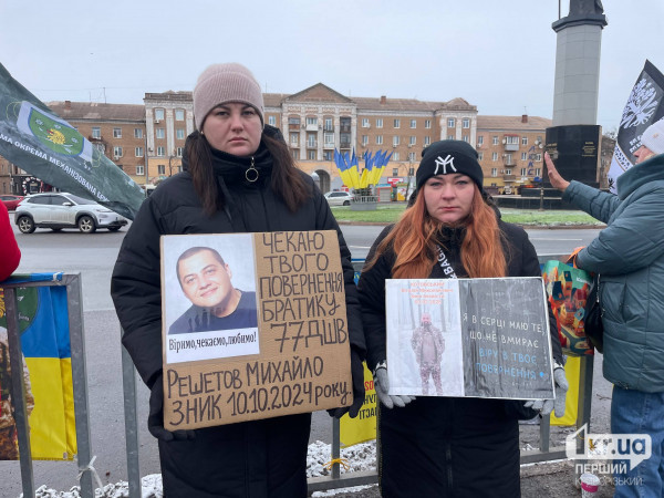 Криворожанки Дар'я та Наталя Криворожанки Дар'я та Наталя