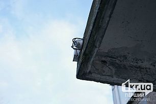 Криворіжець створив петицію щодо модернізації системи відеоспостереження міста