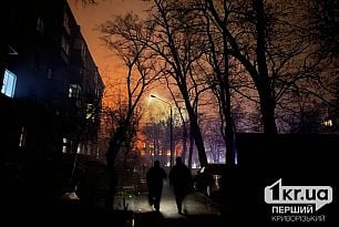 Ракетная атака на Кривой Рог 8 января — фото последствий