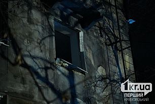 Из-за ракетной атаки в Кривом Роге повреждены десятки многоэтажек