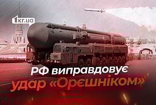 Как Россия оправдывает удары по Украине придуманной местью