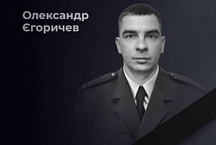 Дружина загиблого рятувальника з Дніпропетровщини просить присвоїти йому звання Героя України