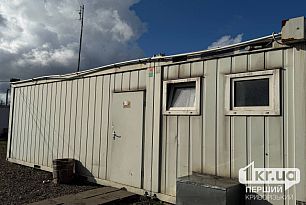 В каких условиях живут переселенцы в модульном городке Кривого Рога