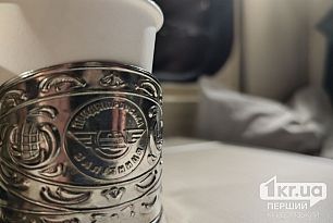 На Криворожье временно отменили часть электричек: причина