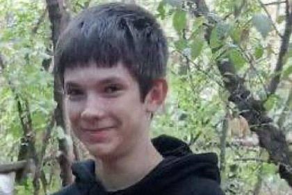 В Кривом Роге разыскивают 13-летнего Владислава Федорова