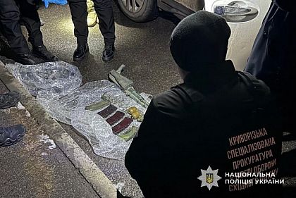 Поліція Кривого Рогу спільно із СБУ затримали продавця зброї та боєприпасів