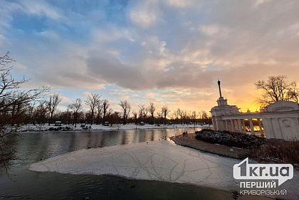 Мокрый снег и дождь: погода в Кривом Роге 3 января