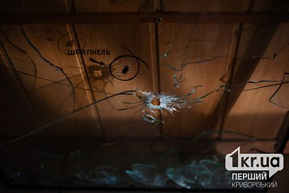 Днепропетровская область под атакой: враг обстрелял Марганецкую общину