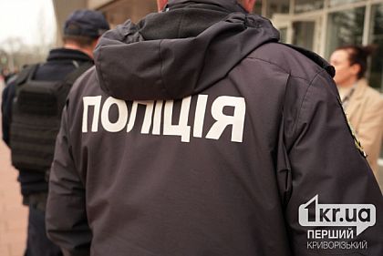 В Днепропетровской области во время ссоры мужчина смертельно ранил знакомого