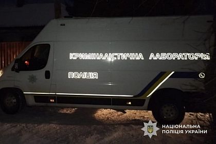 В Днепропетровской области задержали мужчину по подозрению в умышленном убийстве