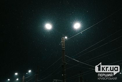 Какую погоду ждать криворожанам 4 января