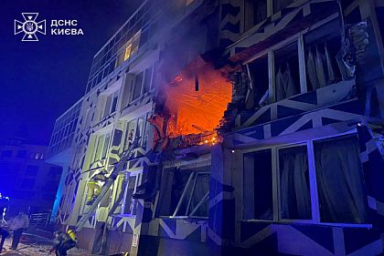 Погибли люди, повреждено медучреждение: ночью 5 января РФ атаковала Киевщину