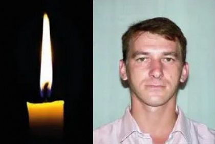 На Донецькому напрямку поліг оборонець з Кривого Рогу Олексій Тарасенко