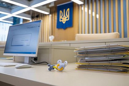 єМалятко: скільки немовлят зареєстрували на Дніпропетровщині в 2025 році