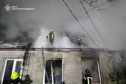 У Кривому Розі горів житловий будинок – що відомо