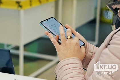 В Кривом Роге зарегистрировали петицию о программе по цифровой грамотности для пожилых людей
