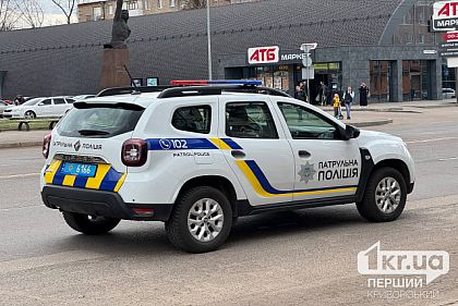 В одной из громад Криворожья за неделю почти 120 обращений в полицию