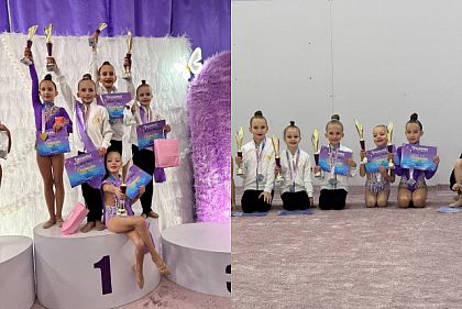 Криворізькі гімнастки вибороли золото на різдвяних змаганнях