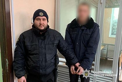 Жителя Днепропетровской области подозревают в убийстве своего отчима