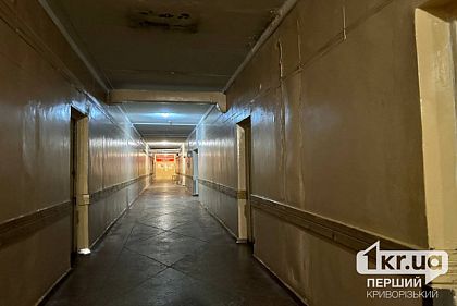 Через шахедну атаку на Кривий Ріг поранені містяни – що відомо