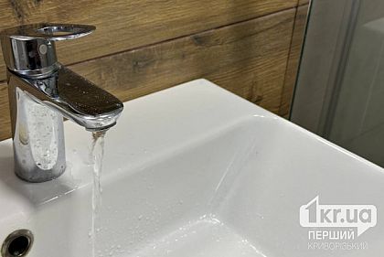 В одной из громад Криворожского района воду будут подавать по графику