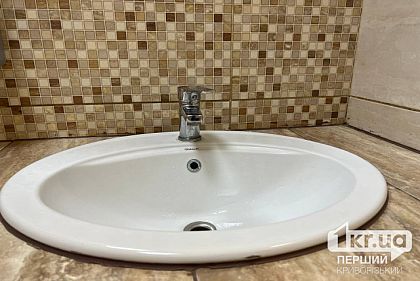 Криворожан просят уменьшить использование воды из-под крана